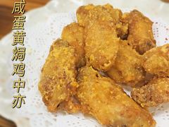 -南记食粥坊·宵夜大排档(南桂店)