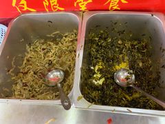 -瞻老元面馆(双塘路店)