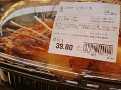 -盒马X会员店(王府井奥莱UP TOWN店)
