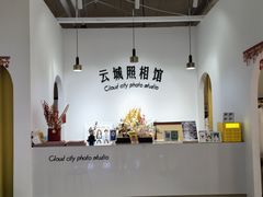 -云城照相馆(龙湖雨山天街店)