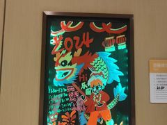 -海底捞火锅(金鼎广场店)