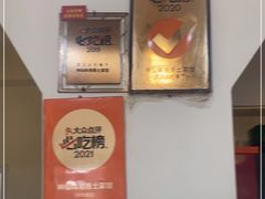 -神仙钵湘香土菜馆(光华路店)