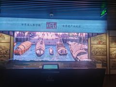-郭守敬纪念馆
