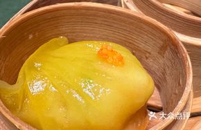 Salted Pepper Shrimp Dumpling Royal