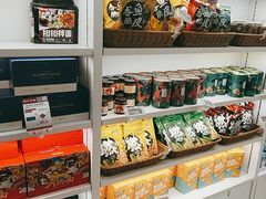 -苏宁极物(苏宁生活广场店)