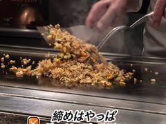 -Ginza Onodera铁板烧(外滩十八号店)