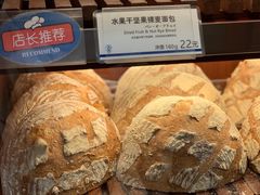 -都恩客(高岛屋百货店)