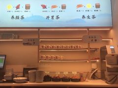 -江南环球港