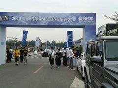 -金港秋名山·双层卡丁车场