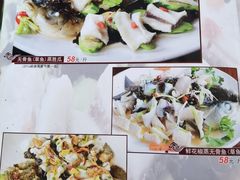 -阿多私房菜(顺德店)