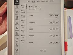 -北京华联购物中心(同成街店)
