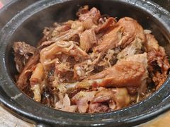 -斯丹姜母鸭·古法干香(田安南路店)