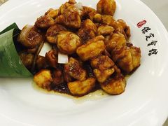 -保定会馆(裕华店)