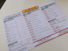-金利食店(氹仔店)