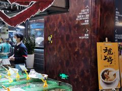 -79号渔船海鲜饭店(宝安店)