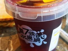 -7分甜(李沧万达店)