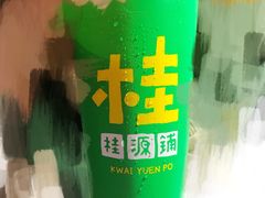 冻柠茶-桂桂茶(赤峰站店)