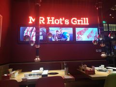 大堂-炉小哥烤肉(朗悦公园茂店)