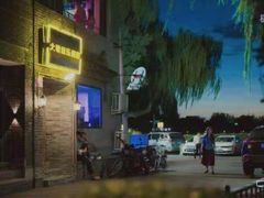 -东岸Cafe 爵士俱乐部