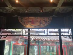 门面-昆仑饭店-鲜筵餐厅