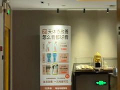 -经禅和·中医推拿(奥体恒山路店)