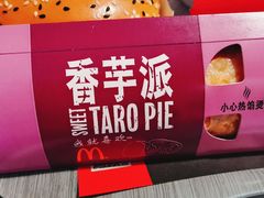 -麦当劳(交道口店)