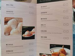 -鹭江潮餐厅•福建菜(鹭江佲家酒店)