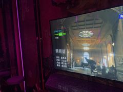 -INLOVE KTV(新天地店)