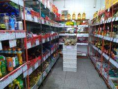 零售区-北京稻香村(甘家口店)