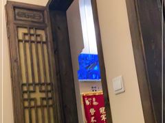 门面-花千醉拾季(雨花世茂店)