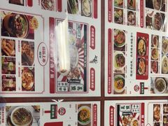 -七爷清汤腩·港式餐厅(金狮广场店)