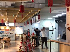 -道顺射箭·团建·骑射(张杨路店)