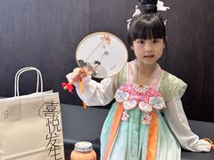 -顺联广场(陈村店)