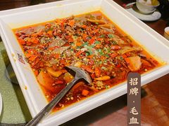 -杨记隆府(汉街店)