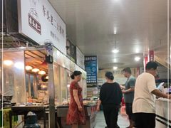 -车头老二大排档