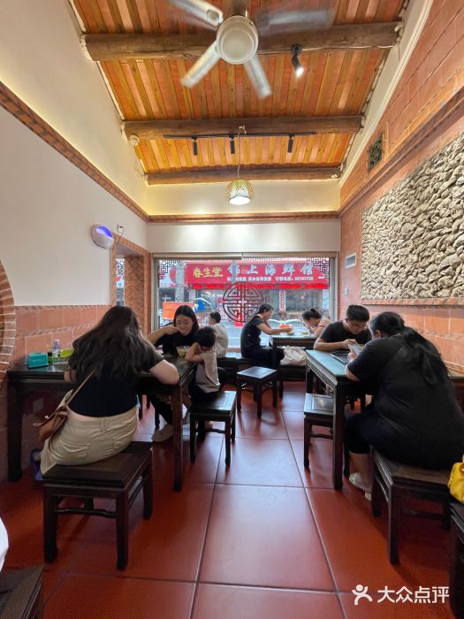 国仔面线糊(水门国仔总店)图片