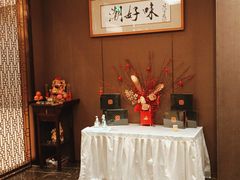 -潮好味(国贸英皇集团中心店)