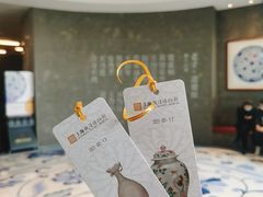 -上海观复博物馆