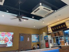 -状元王过桥米线(黄埔至泰广场店)