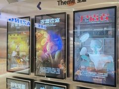 -神盾局密室逃脱(in77店)