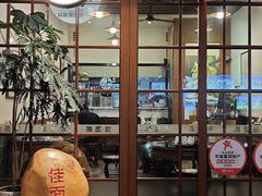 -佳面馆·竹升云吞面·爽鱼皮·牛腩面(易发店)