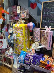 -LuLu玩具公社