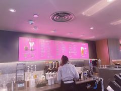 -星巴克(古象大酒店店)