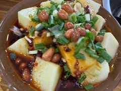 -笔记安顺夺夺粉火锅