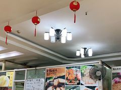 -成惠食府(赤岗店)