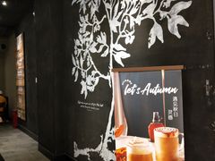 -星巴克(大连柏威年店)