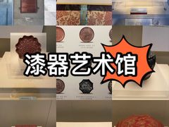 -浙江省博物馆(孤山馆区)