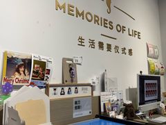 -海马体照相馆(天津世纪都会店)
