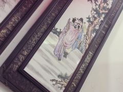 -玉田印象