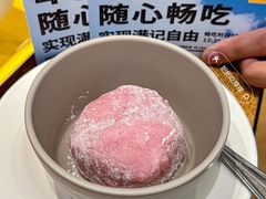 -满记甜品(岭南新天地店)